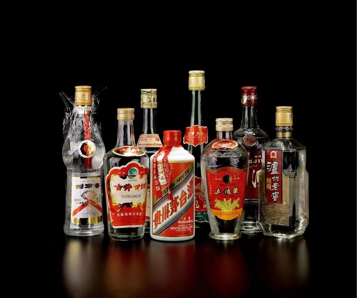 汝南老酒回收